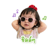 839136769
