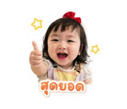 839136784