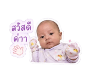 839136793
