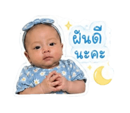 839136800