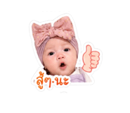 839136811