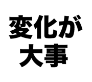 839136818