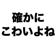 839136819