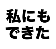 839136821