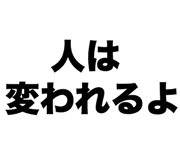 839136824