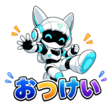839136825