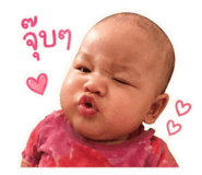 839136838