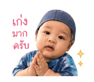 839136862