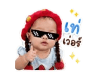 839136895