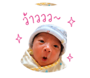 839137069