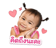839137074