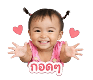 839137081