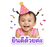 839137085