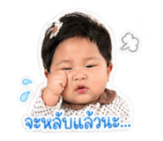 839137170