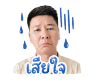 839137221