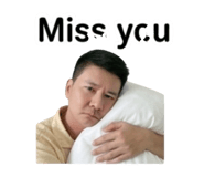 839137228