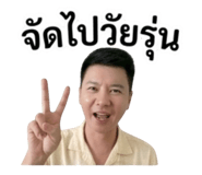 839137234