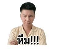 839137239