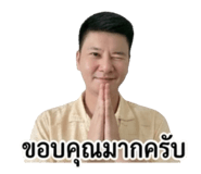 839137241