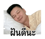 839137242