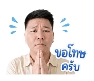 839137243