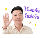 839137244