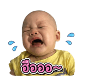 839137354