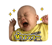 839137357