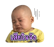839137359