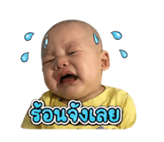 839137363