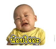 839137367