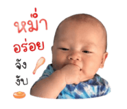 839137376