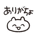 839137393
