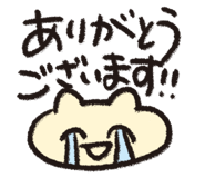 839137395
