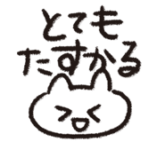 839137396