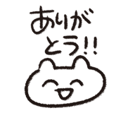 839137397