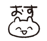 839137399