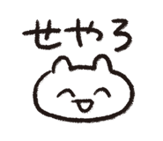 839137400
