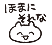 839137401