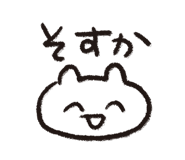 839137402