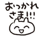 839137404