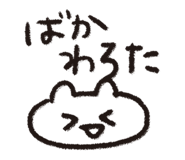 839137407