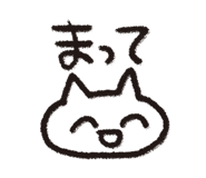 839137409