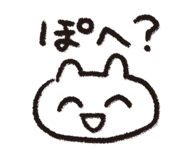 839137410