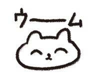 839137412