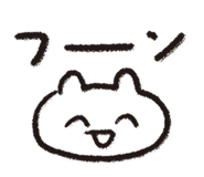 839137413
