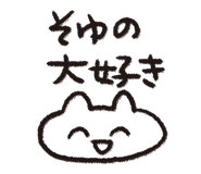 839137417