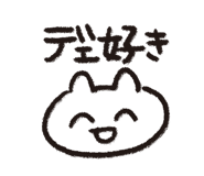 839137418