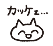 839137419