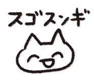 839137420